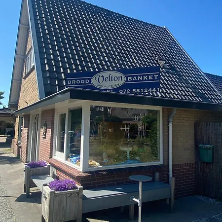 بيت للعطل Tiny House De Oude Berg